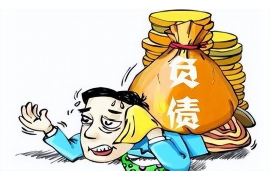 名山讨债公司如何把握上门催款的时机